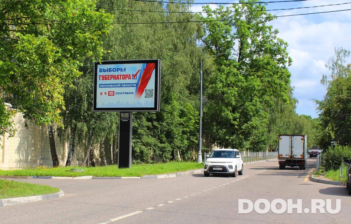 GID MORB00509Б2