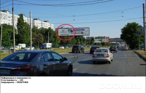 GID: RSBB09297Б2