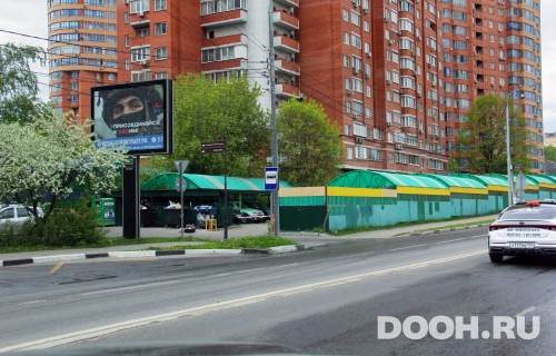 GID: MORB00504Б