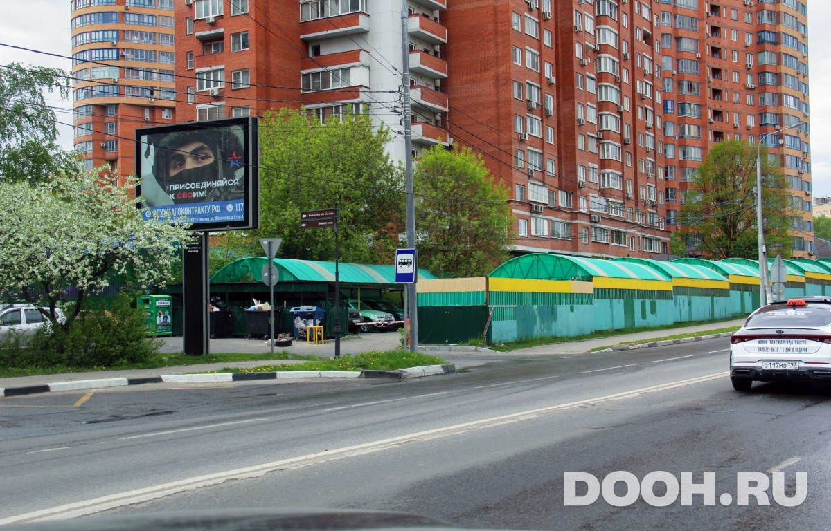 GID MORB00504Б