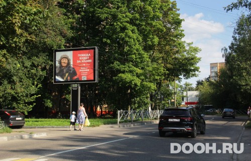 GID: MORB00506Б2