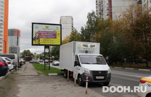 GID: MORB00412Б