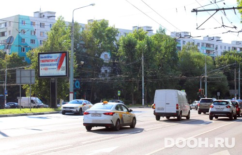 GID: MORB00510Б2
