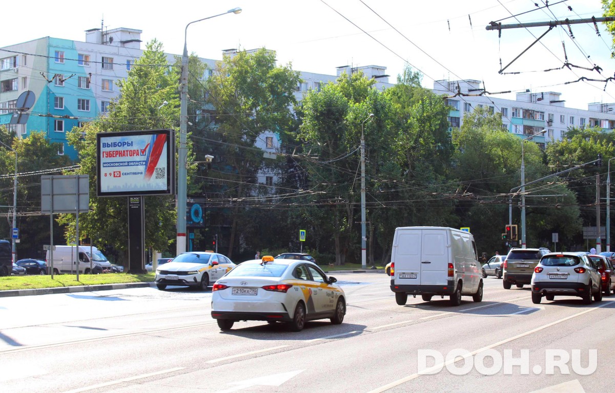 GID MORB00510Б2