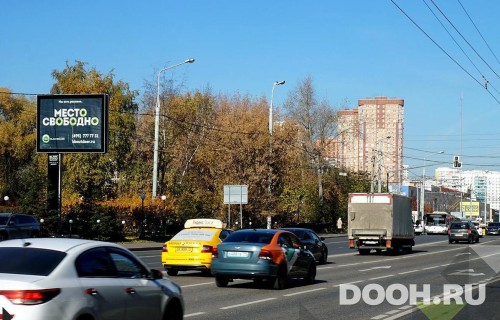 GID: MORB00512Б4