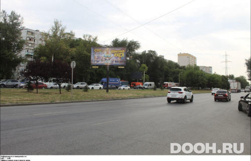 GID: RSBB09304Б