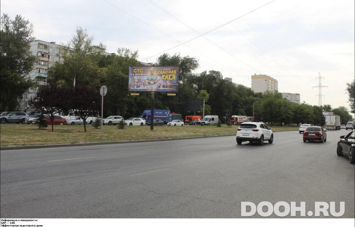 GID RSBB09304Б