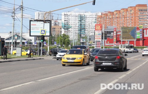 GID: MORB00513Б4
