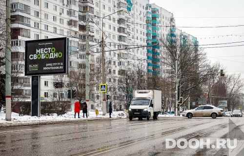 GID: MORB00511Б1