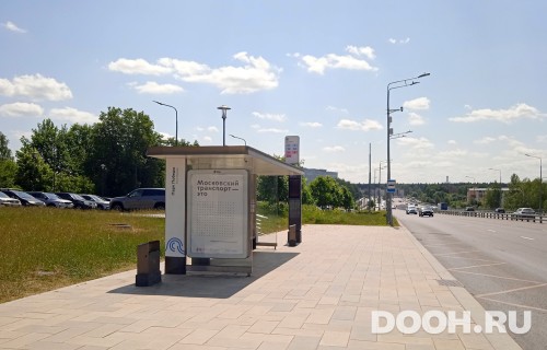 GID: MOCF00287Б