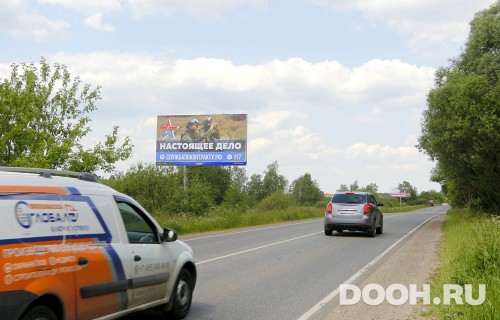 GID: MOBB13332Б