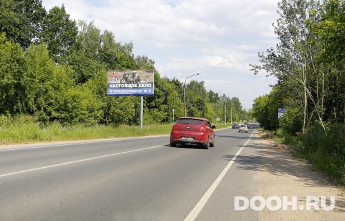 GID: MOBB13335Б
