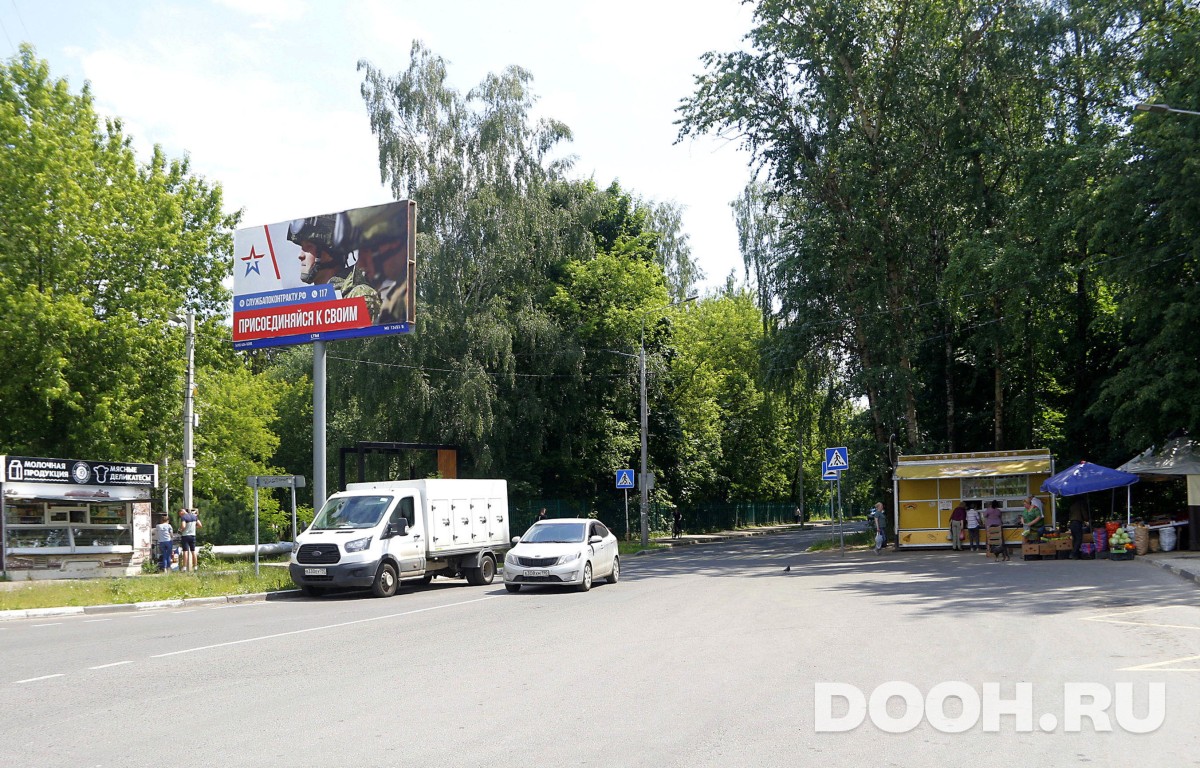 GID MOBB13453Б
