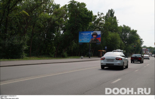 GID: RSBB09447Б
