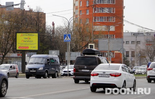 GID: MORB00522Б