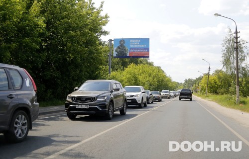 GID: MOBB13334Б