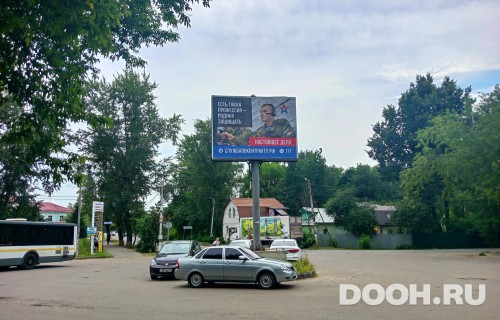 GID: MORB00415Б