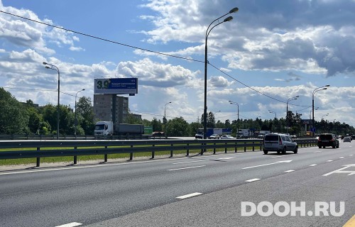 GID: MOSS30215Б