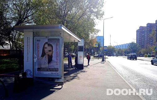 GID: MSCF04746Б