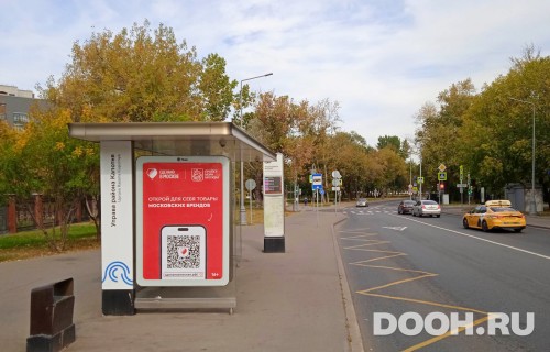 GID: MSCF04747Б