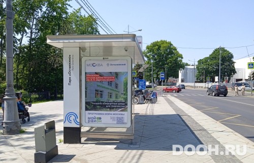 GID: MSCF22924Б