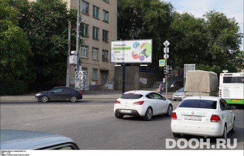 GID: RSBB09305Б2
