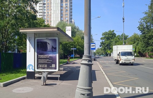 GID: MSCF22930Б