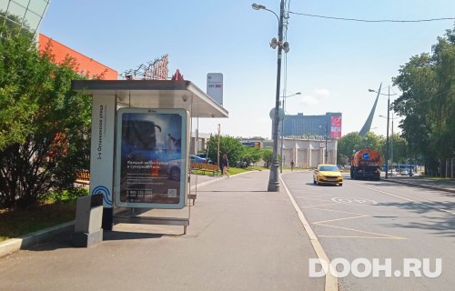 GID: MSCF22921Б