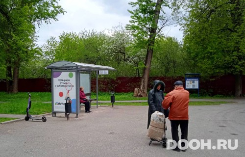 GID: MSCF27923Б