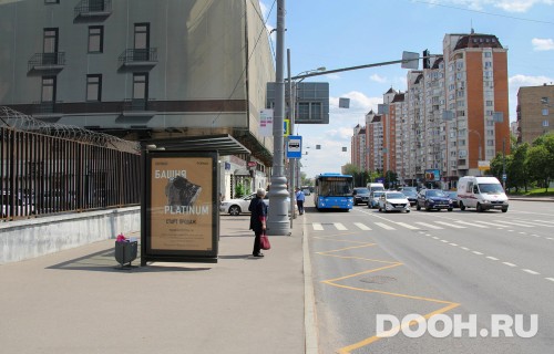 GID: MSCF03653Б