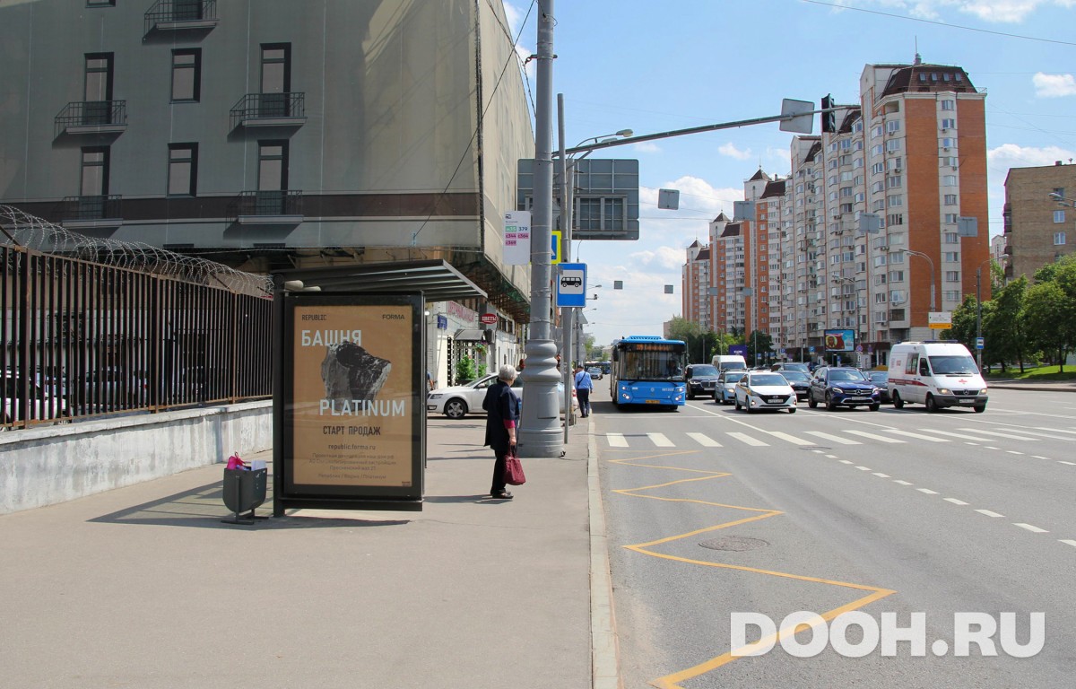 GID MSCF03653Б