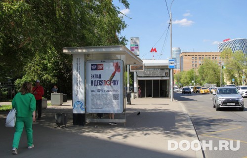 GID: MSCF03658Б