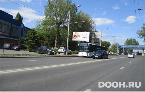 GID: RSBB09306Б