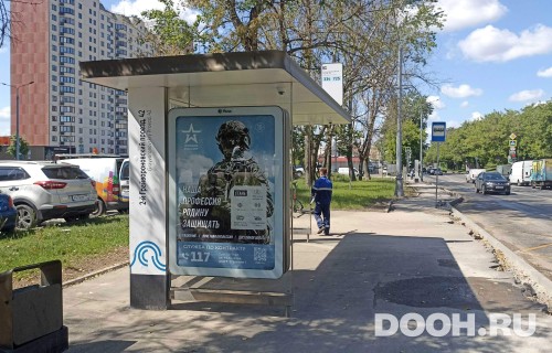 GID: MSCF33901Б