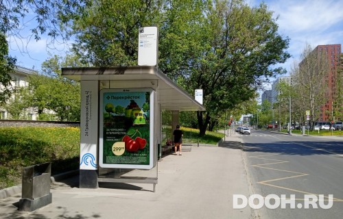 GID: MSCF04868Б