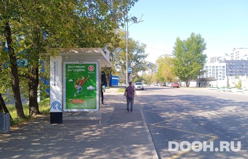 GID: MSCF31911Б