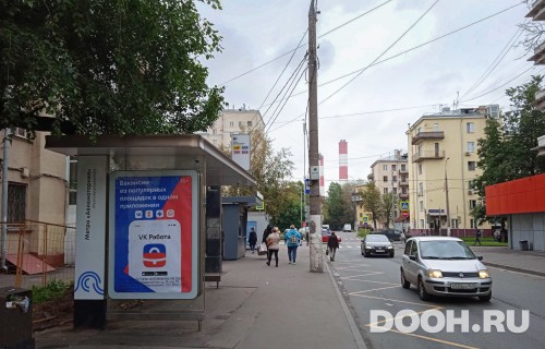 GID: MSCF29928Б