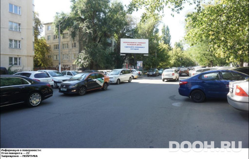 GID: RSBB09307Б