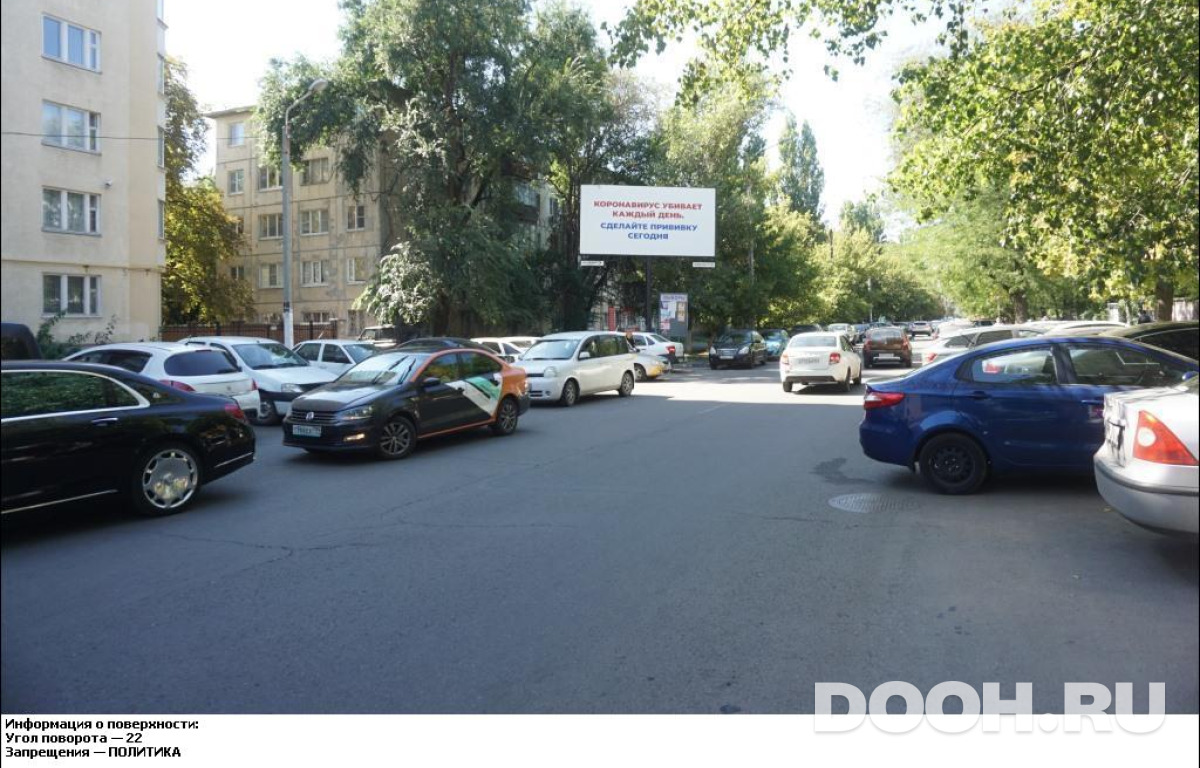 GID RSBB09307Б