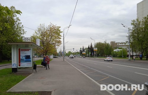 GID: MSCF33896Б