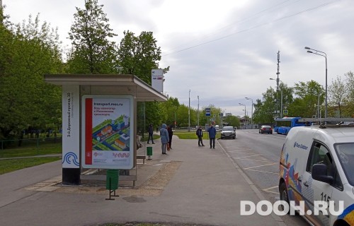 GID: MSCF33906Б