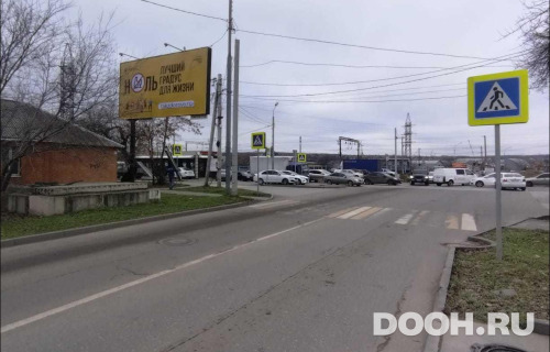 GID: RSBB09308Б