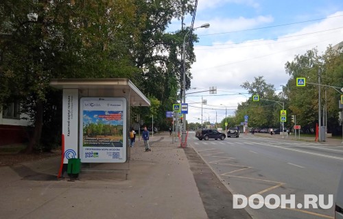 GID: MSCF33917Б