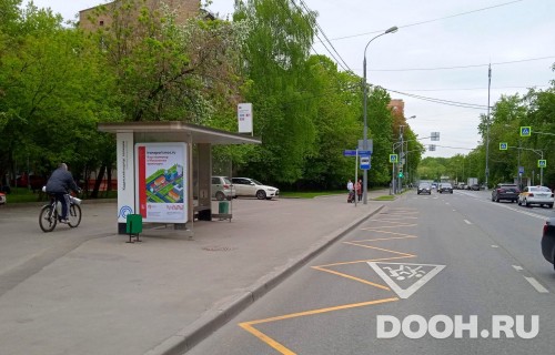GID: MSCF33918Б