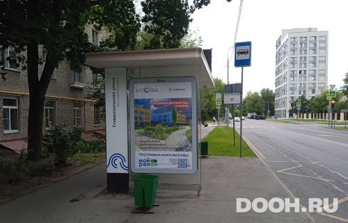 GID: MSCF33909Б