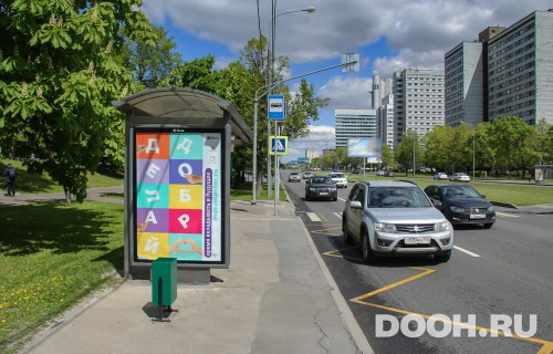 GID: MSCF03523Б