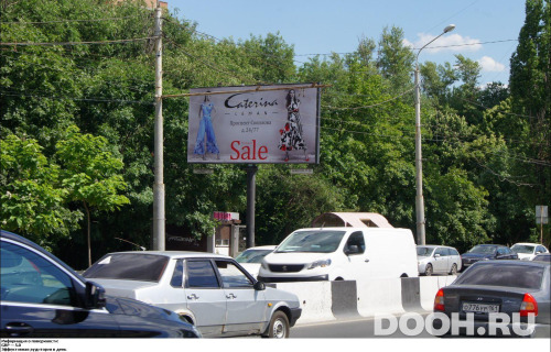 GID: RSBB09310Б