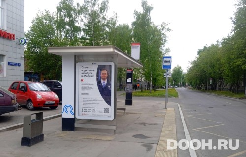 GID: MSCF05884Б