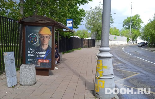GID: MSCF25347Б
