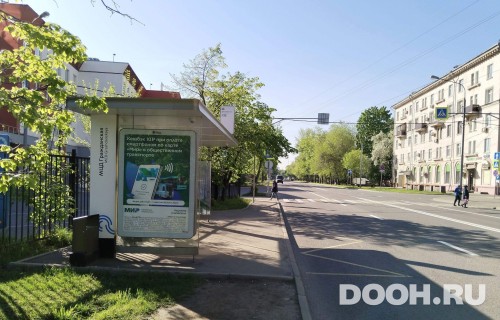 GID: MSCF24218Б